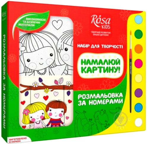 Картина по номерам Встреча Rosa Kids - фото 2