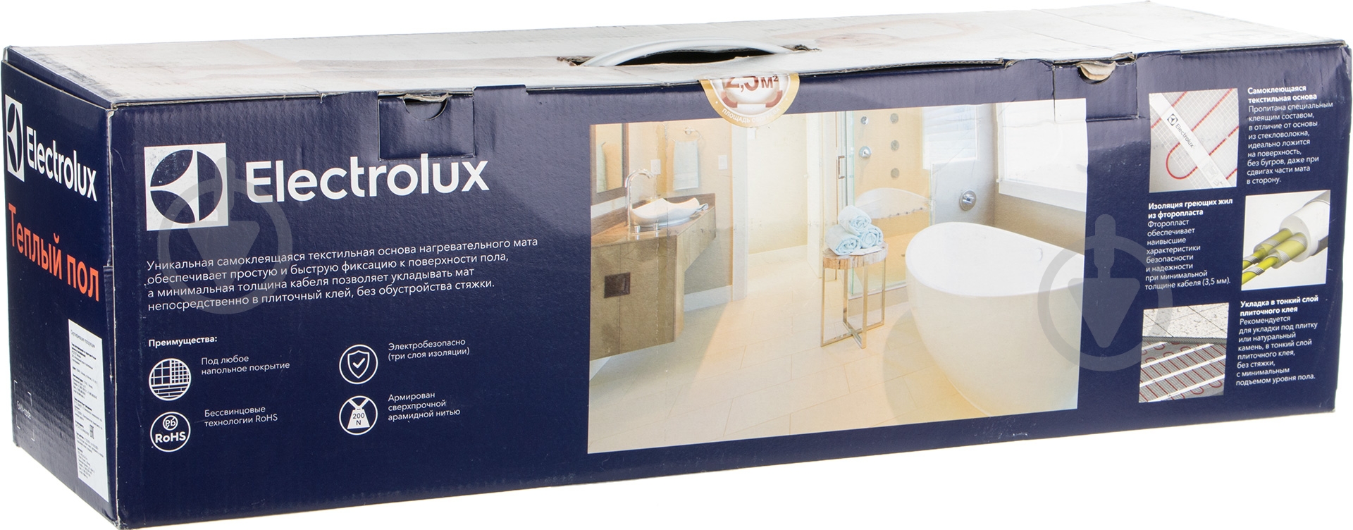 Нагревательный мат Electrolux Easy Fix EEFM 2-150-2,5 - фото 5 Нагревательный мат Electrolux Easy Fix EEFM 2-150-2,5 - фото 5