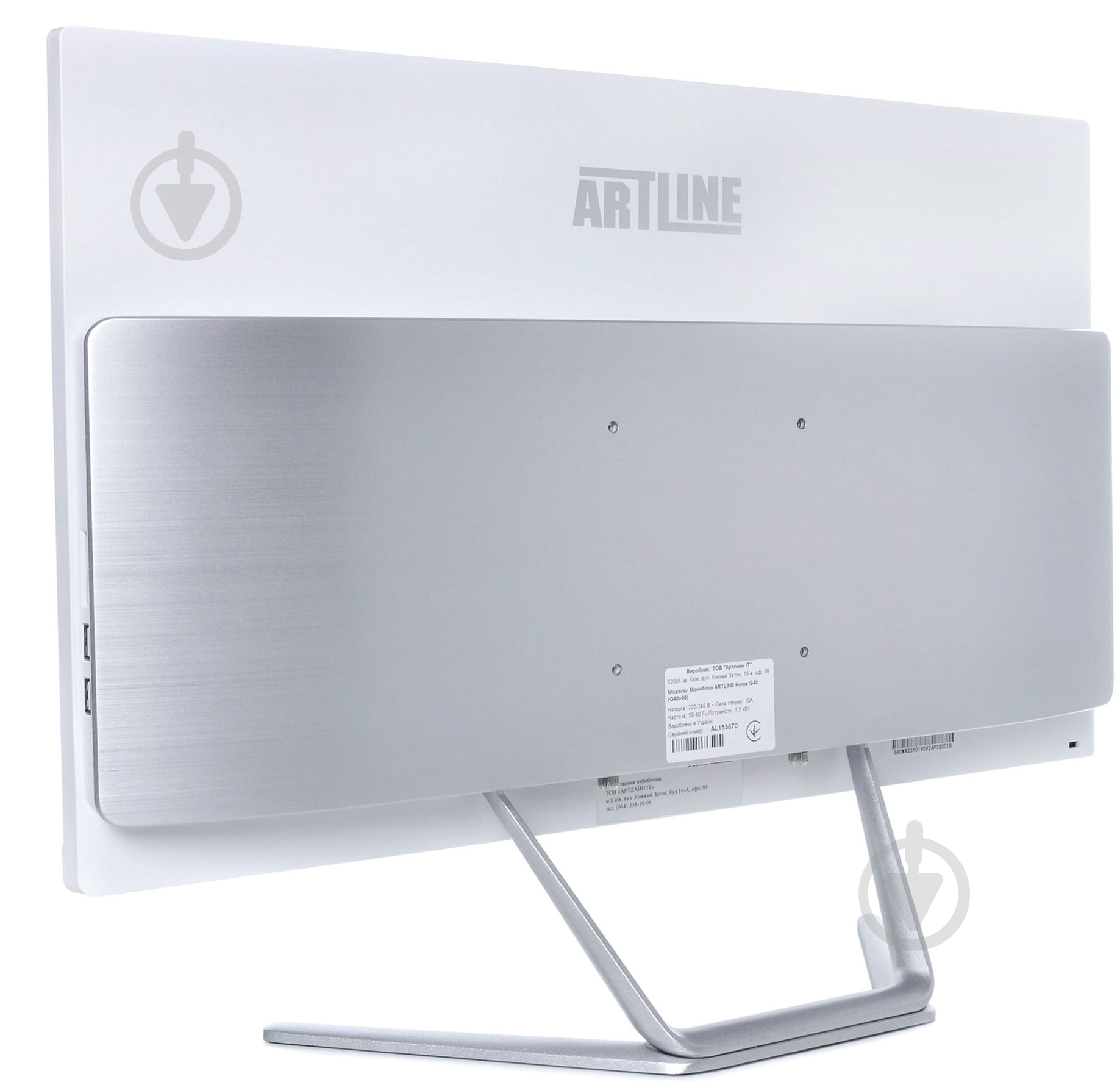 Моноблок Artline Home G40 23,8 (G40v12w) - фото 4 Моноблок Artline Home G40 23,8 (G40v12w) - фото 4