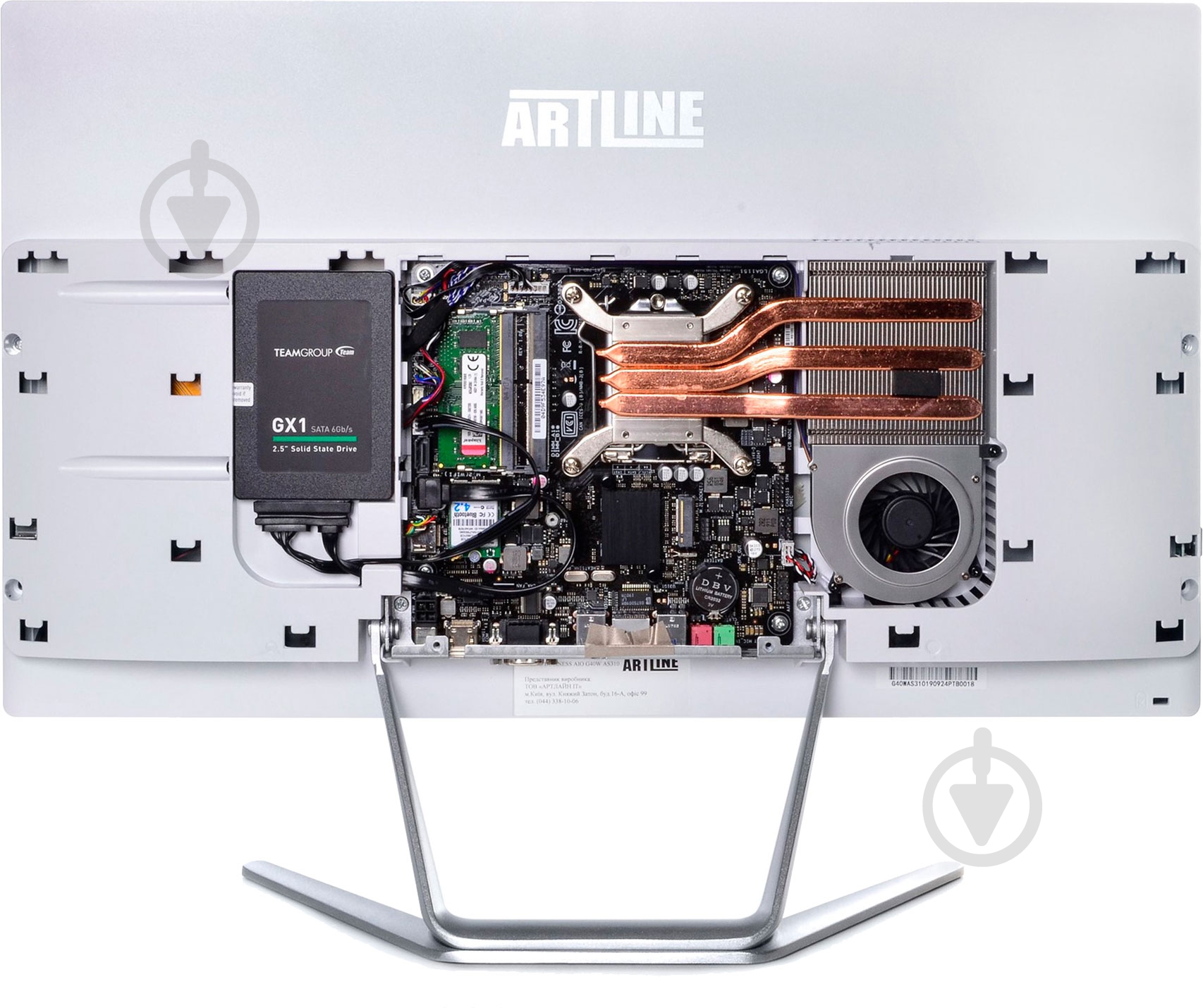 Моноблок Artline Home G40 23,8 (G40v12w) - фото 8 Моноблок Artline Home G40 23,8 (G40v12w) - фото 8