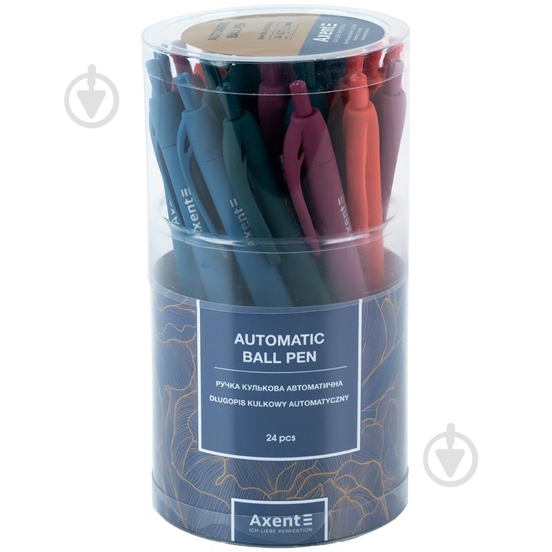 Ручка шариковая Axent автоматичеcкая Partner AB1099-01-02-A - фото 3 Ручка шариковая Axent автоматичеcкая Partner AB1099-01-02-A - фото 3