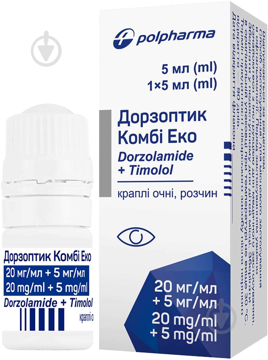 Дорзоптик комби эко 20 мг/5 мг/м глазные капли 5 мл - фото 1
