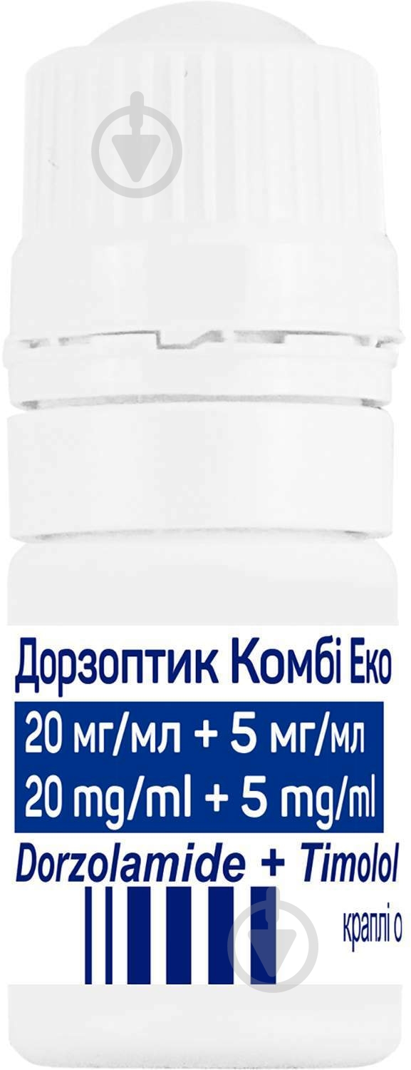 Дорзоптик комби эко 20 мг/5 мг/м глазные капли 5 мл - фото 2