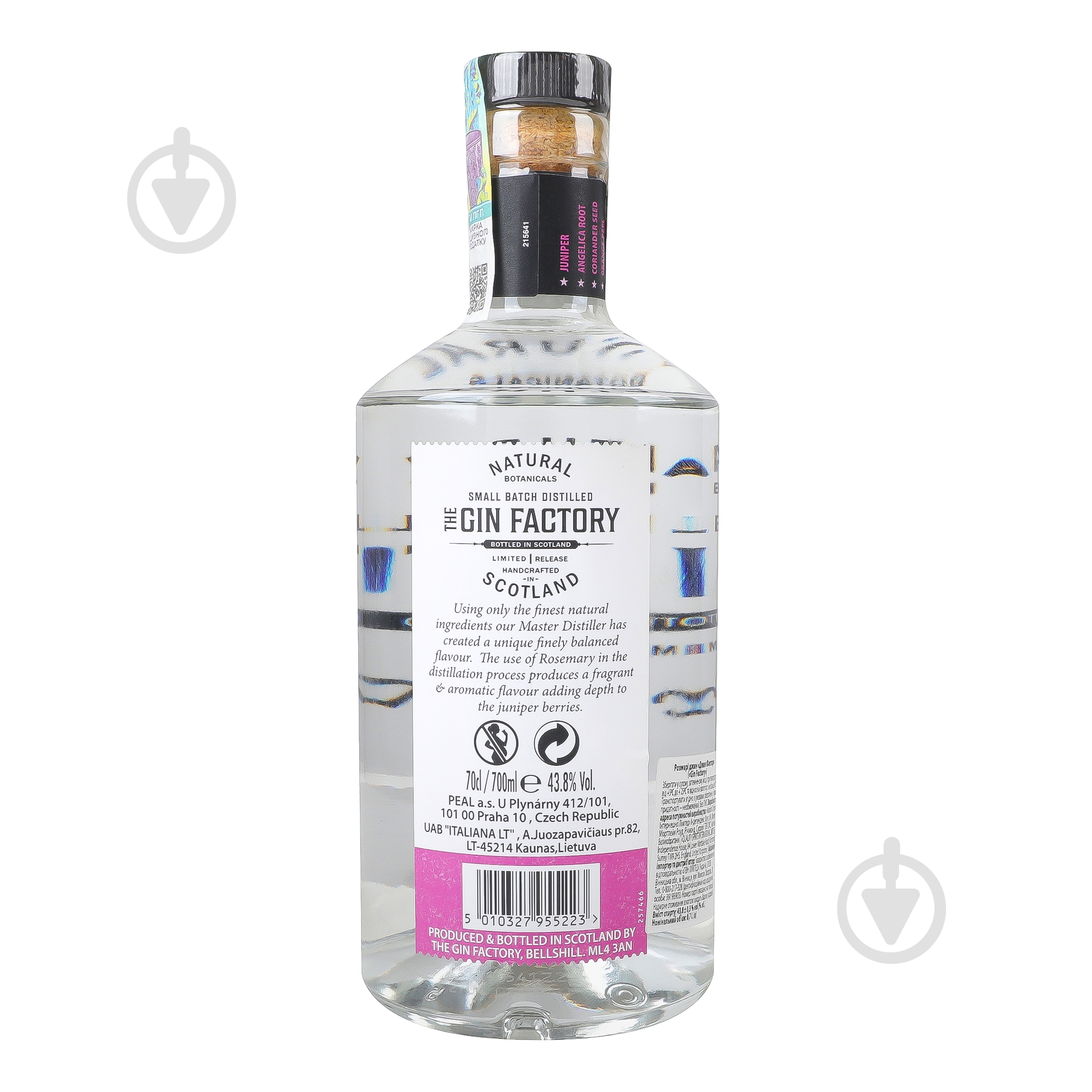 Джин Factory Small Batch Distilled 43.8% Rosemary Gin 0,7 л - фото 5 Джин Factory Small Batch Distilled 43.8% Rosemary Gin 0,7 л - фото 5