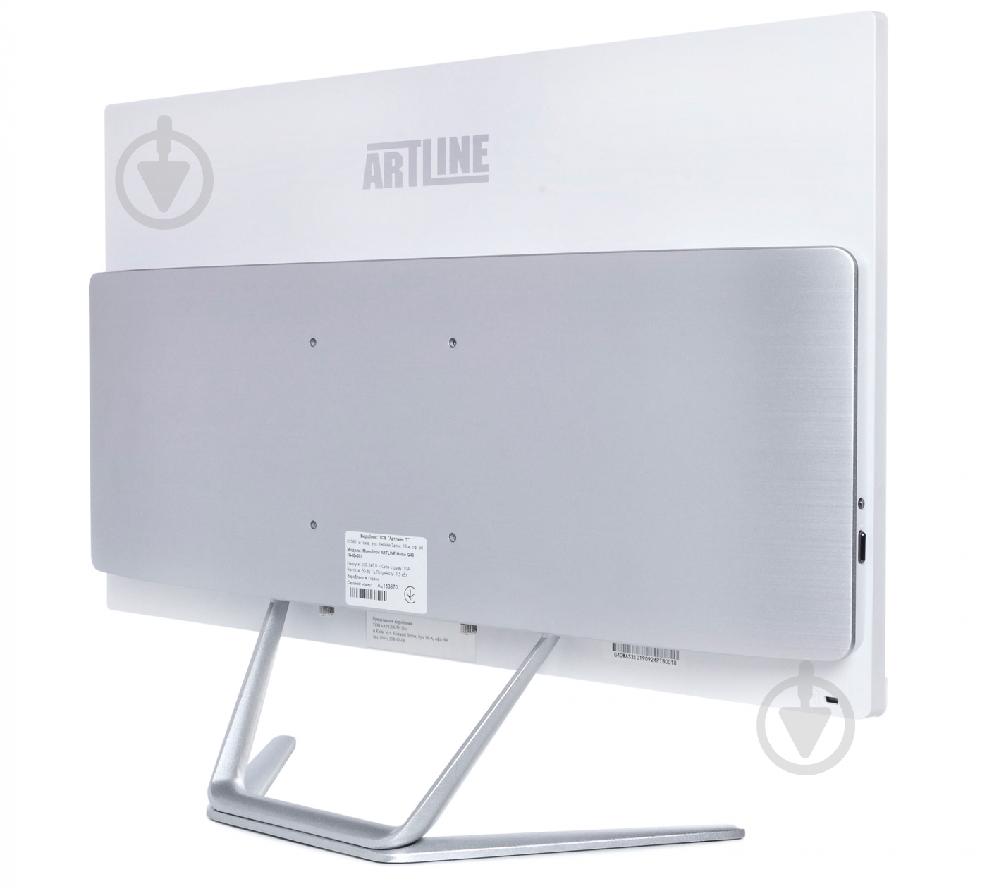 Моноблок Artline Home G41 23,8 (G41v11w) white - фото 4