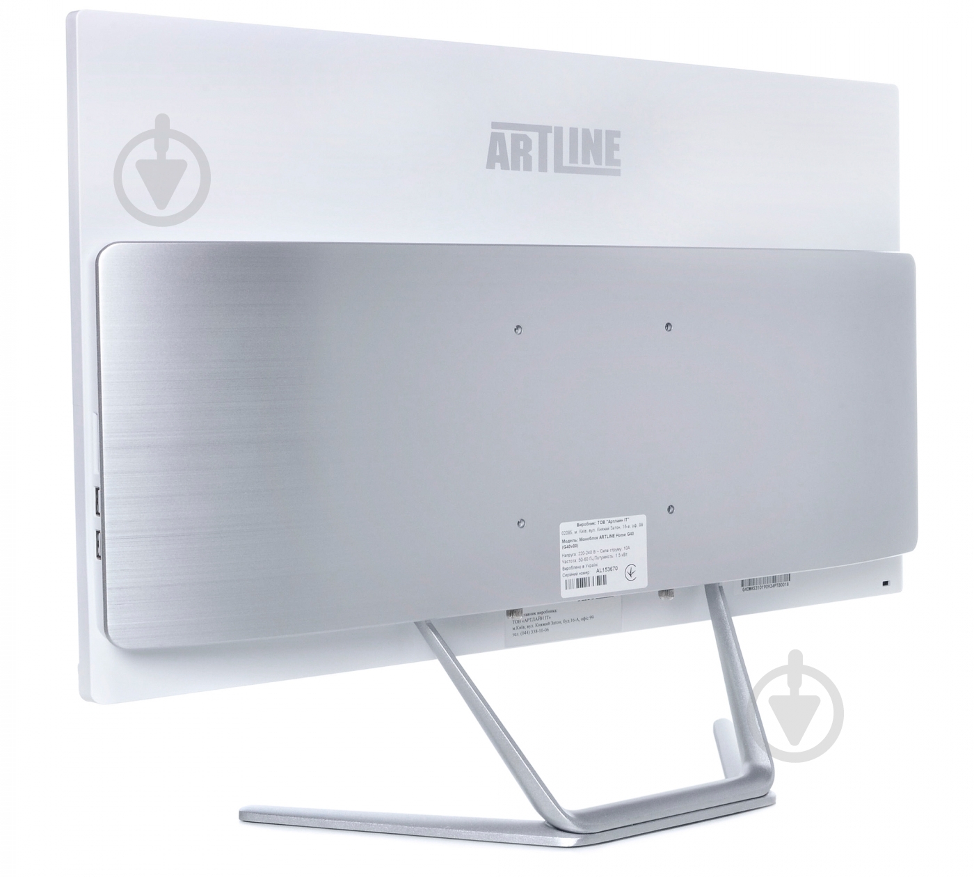 Моноблок Artline Home G41 23,8 (G41v11w) white - фото 5