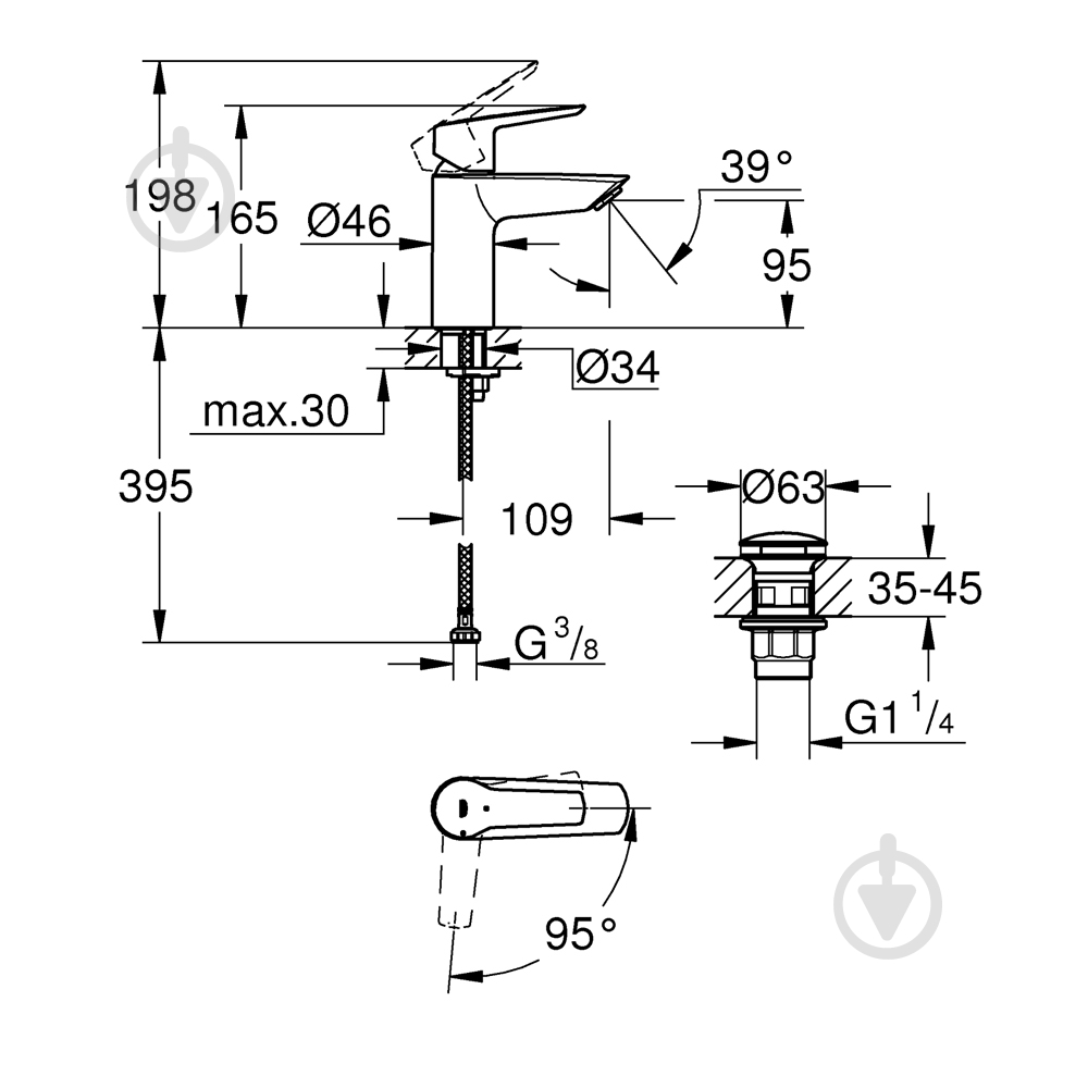 Смеситель для умывальника Grohe QuickFix Start S-Size 235512432 - фото 2 Смеситель для умывальника Grohe QuickFix Start S-Size 235512432 - фото 2