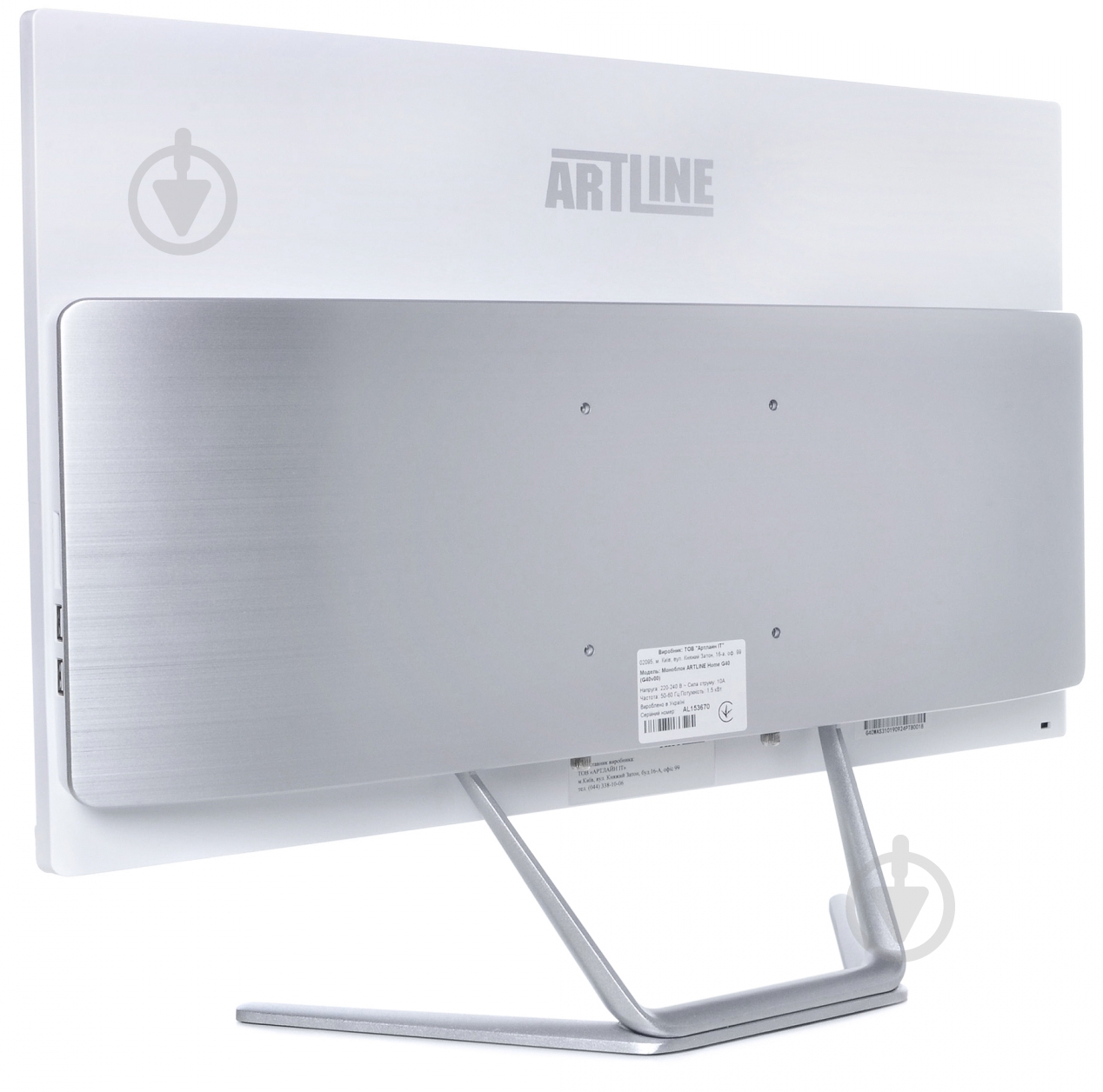 Моноблок Artline Home 24 (G41v14Winw) white - фото 4