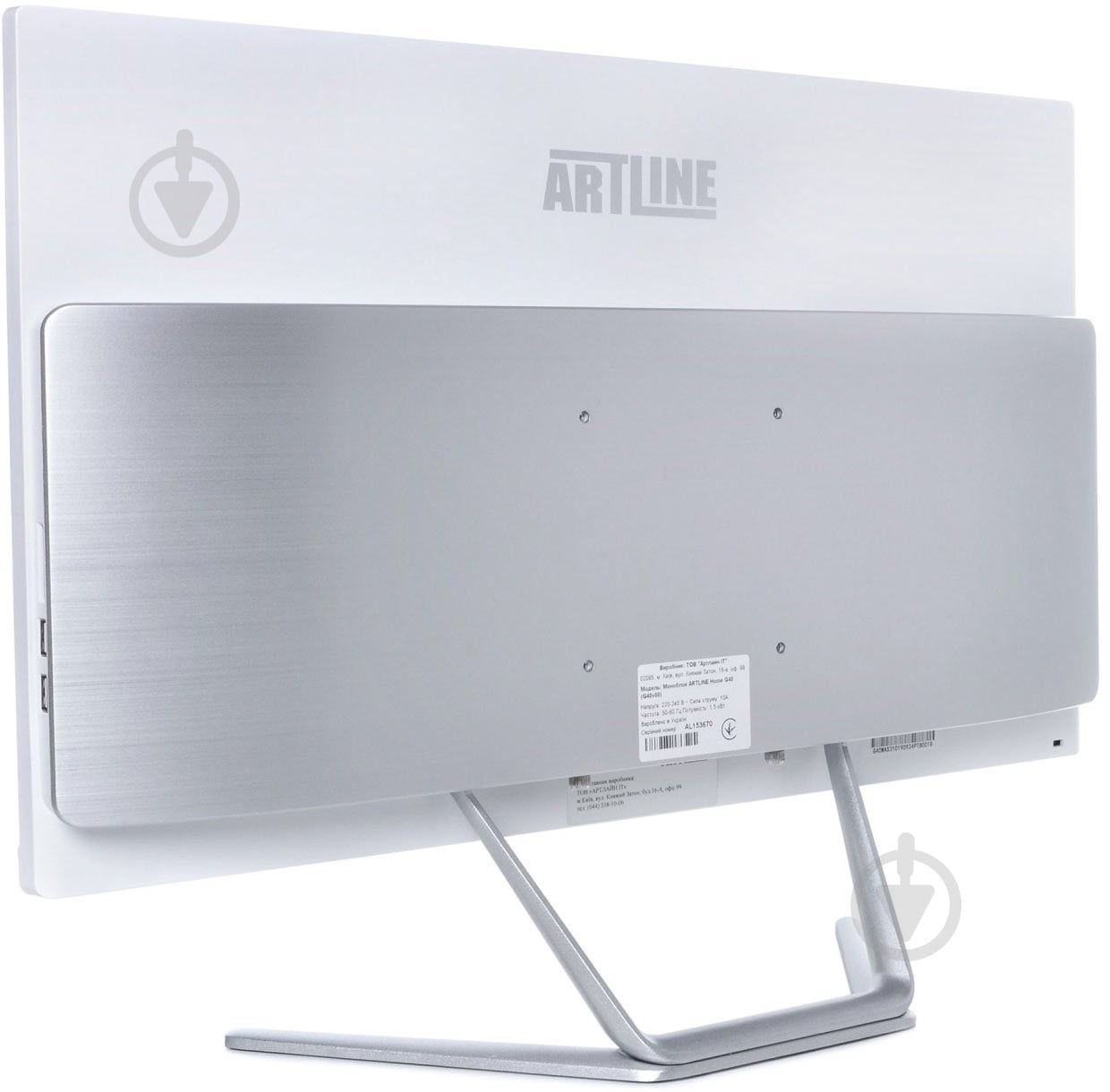 Моноблок Artline Home 23,8 (G43v11w) black/silver - фото 5