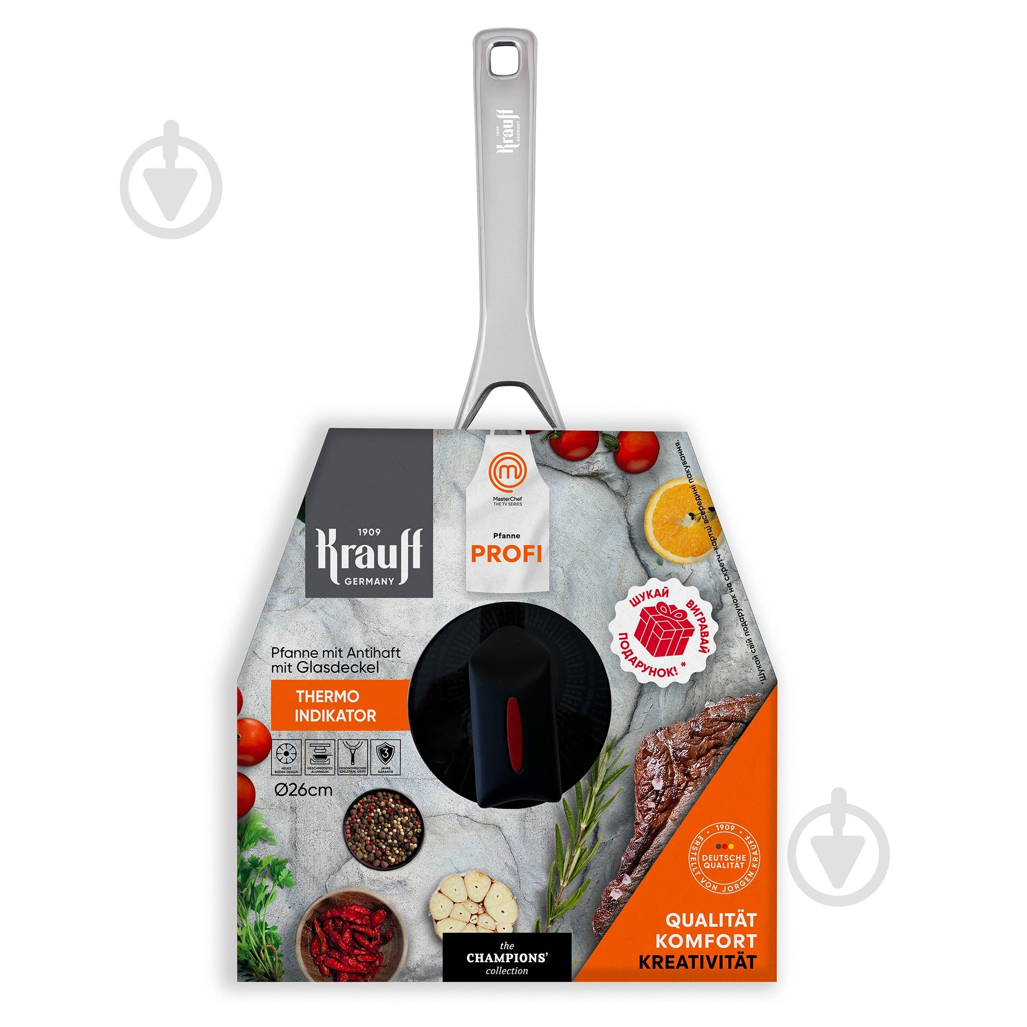 Сковорода з кришкою Krauff MasterChef 26 см 25-45-258 - фото 1 Сковорода з кришкою Krauff MasterChef 26 см 25-45-258 - фото 1