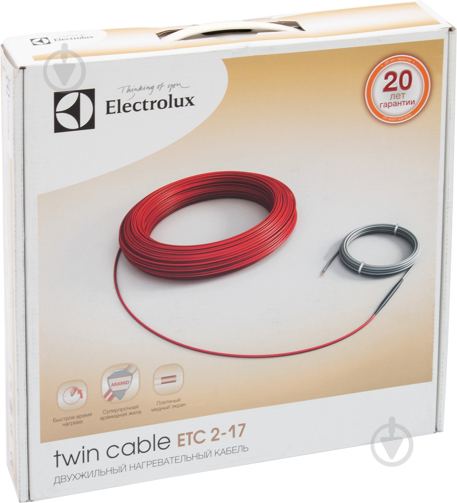 Нагревательный кабель Electrolux ETC 2-17-200, 1 – 1,7 кв. м - фото 5 Нагревательный кабель Electrolux ETC 2-17-200, 1 – 1,7 кв. м - фото 5
