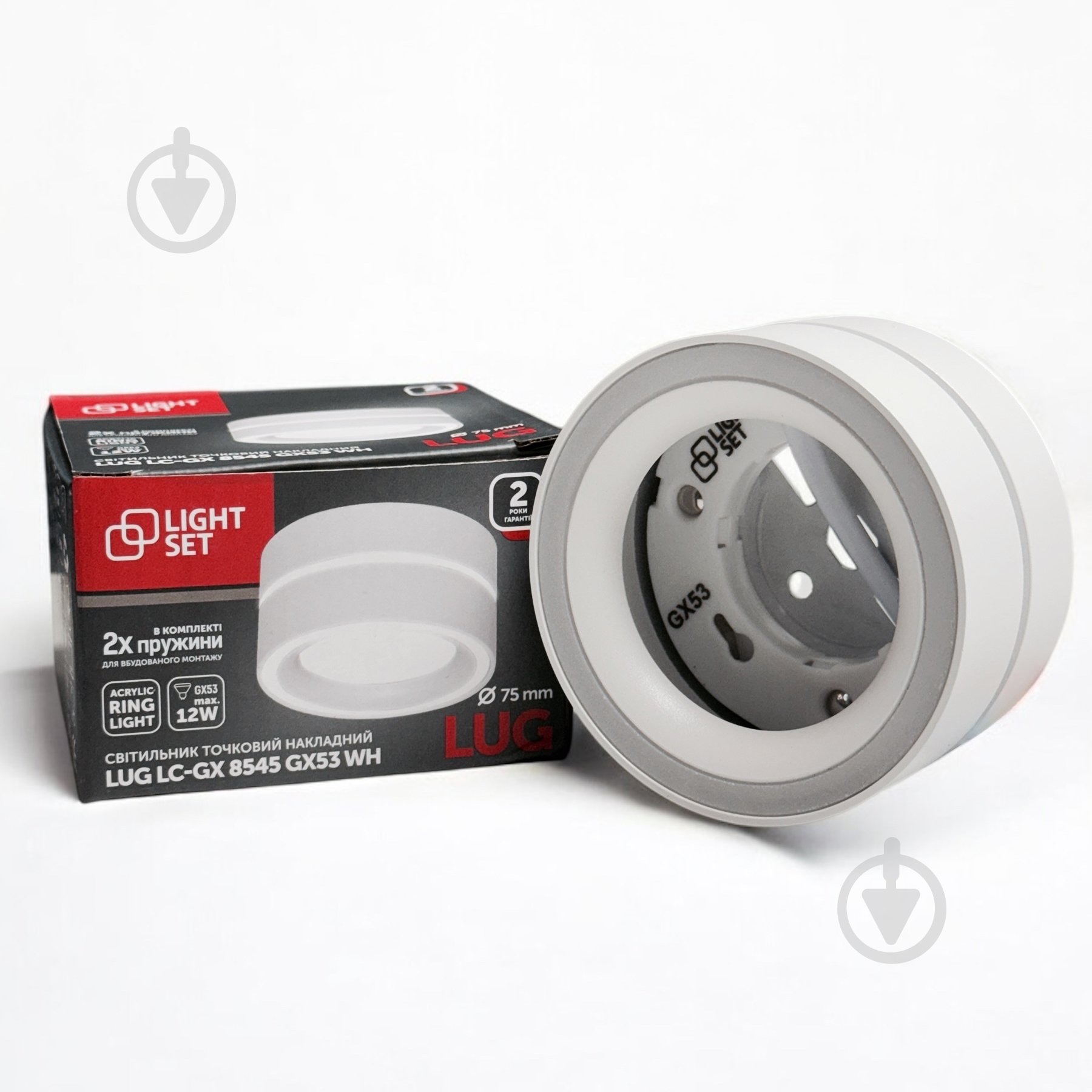 Світильник стельовий LIGHT SET LUG LC-GX 8545 GX53 білий - фото 2