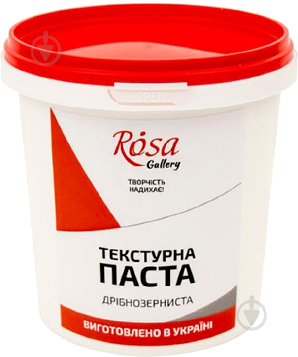 Паста текстурная мелкозернистая 500 мл - фото 1