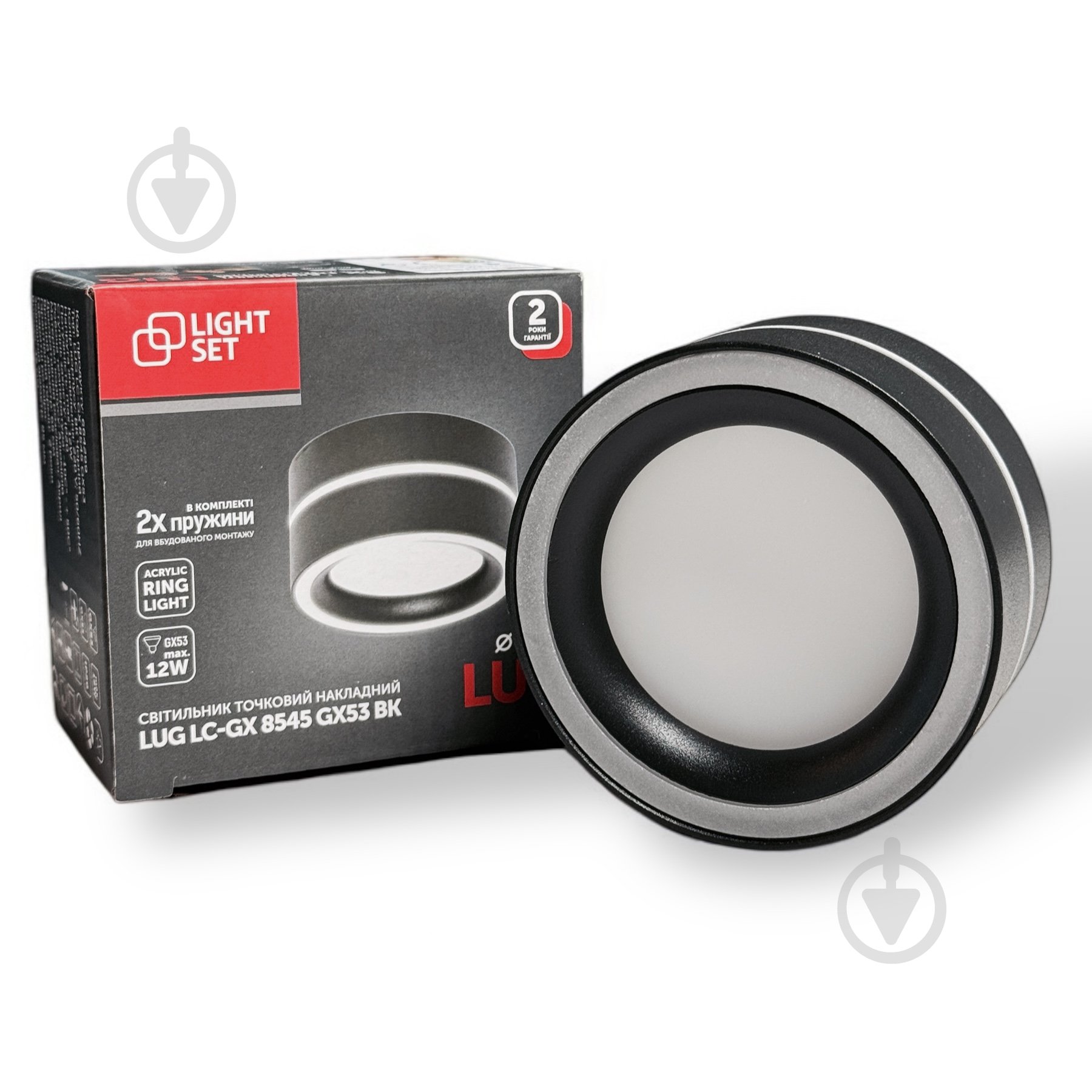 Світильник стельовий LIGHT SET LUG LC-GX 8545 GX53 чорний - фото 2