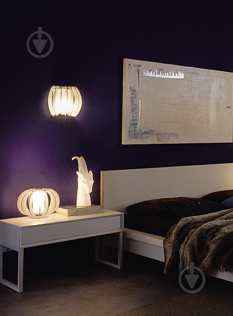 Бра Eglo Stellato 2 1x60 Вт E27 белый 95609 - фото 3