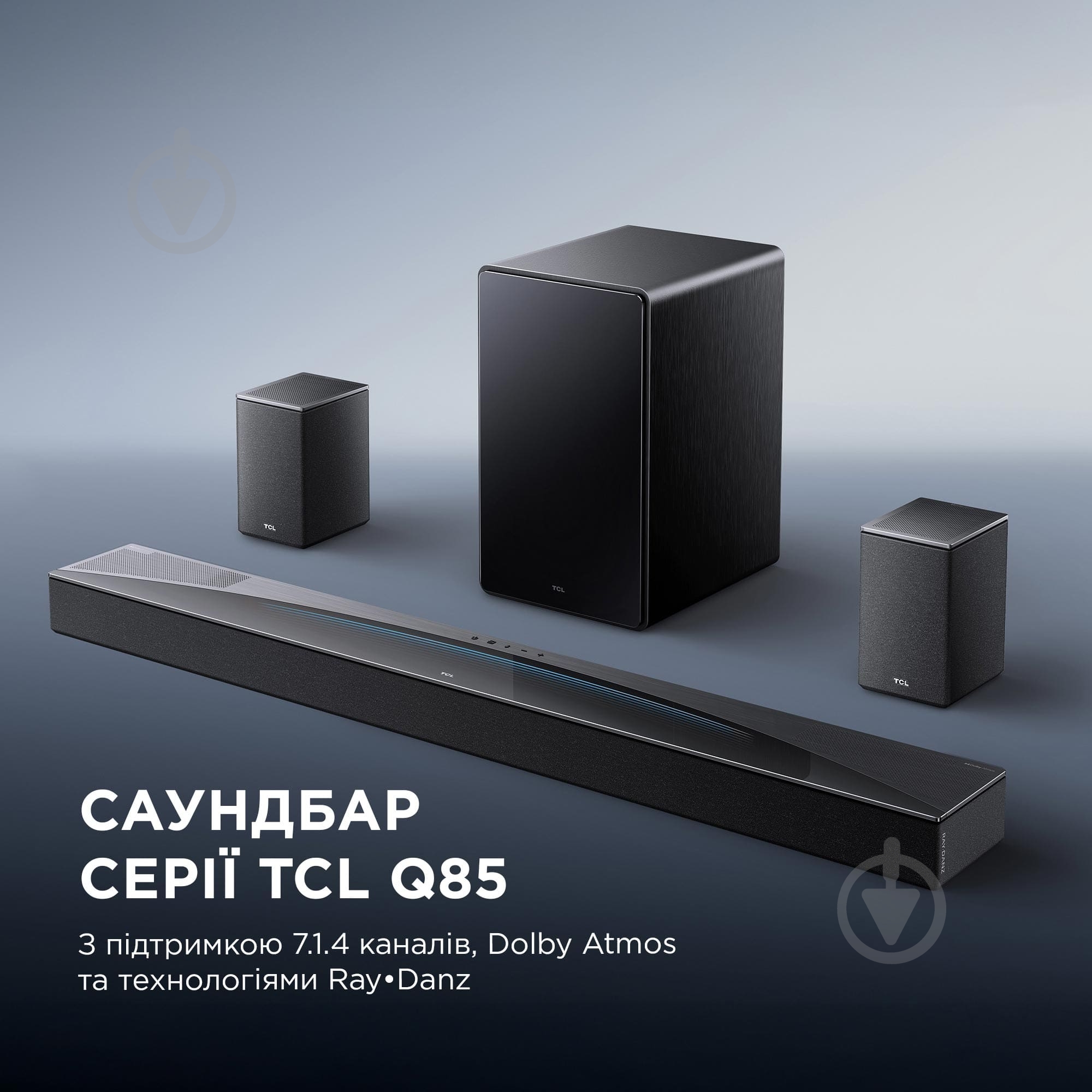 Саундбар TCL Q85HE - фото 4