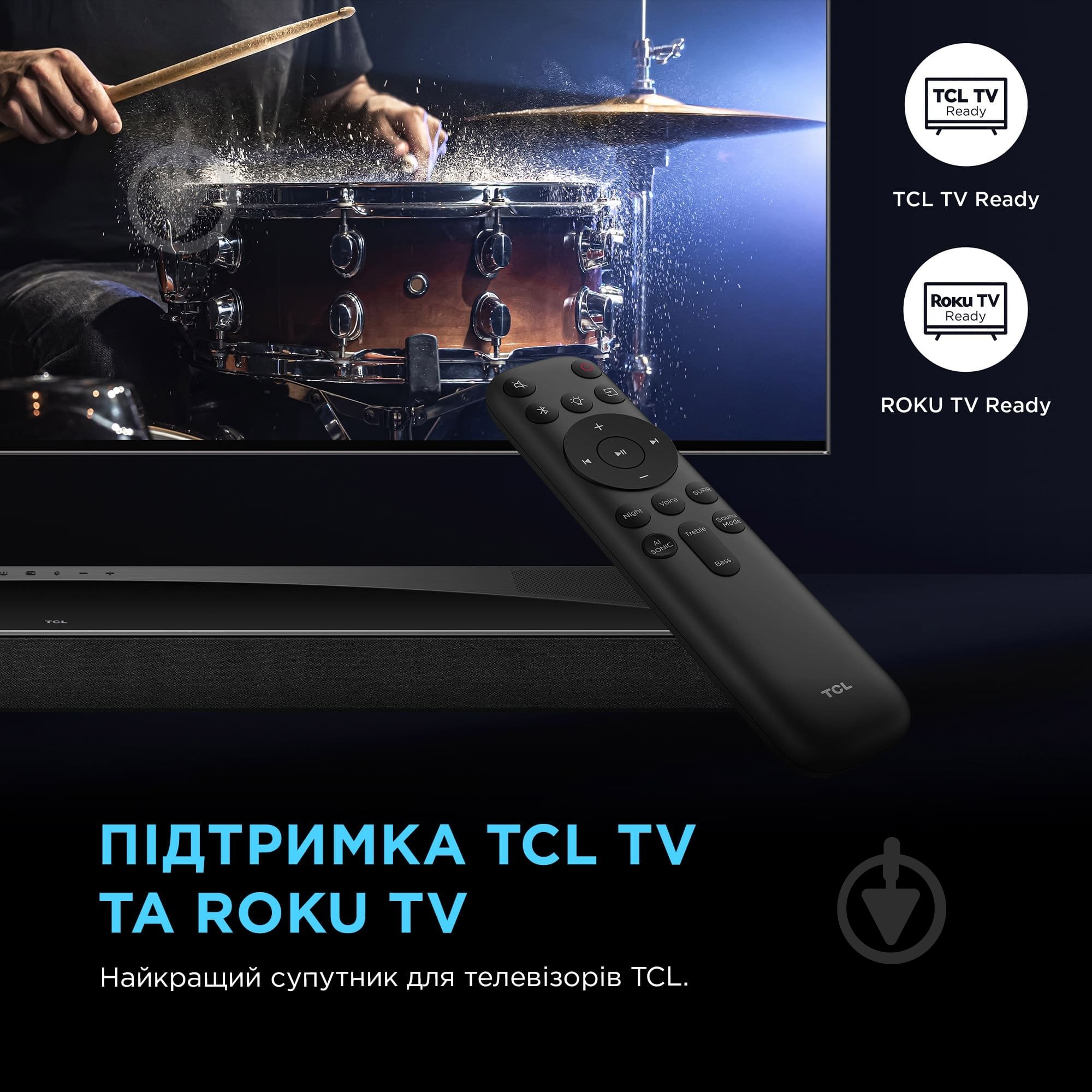 Саундбар TCL Q85HE - фото 14