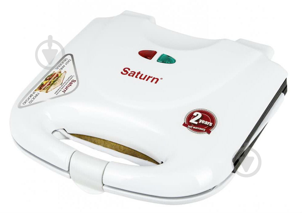 Бутербродница Saturn ST-EC1082 - фото 1