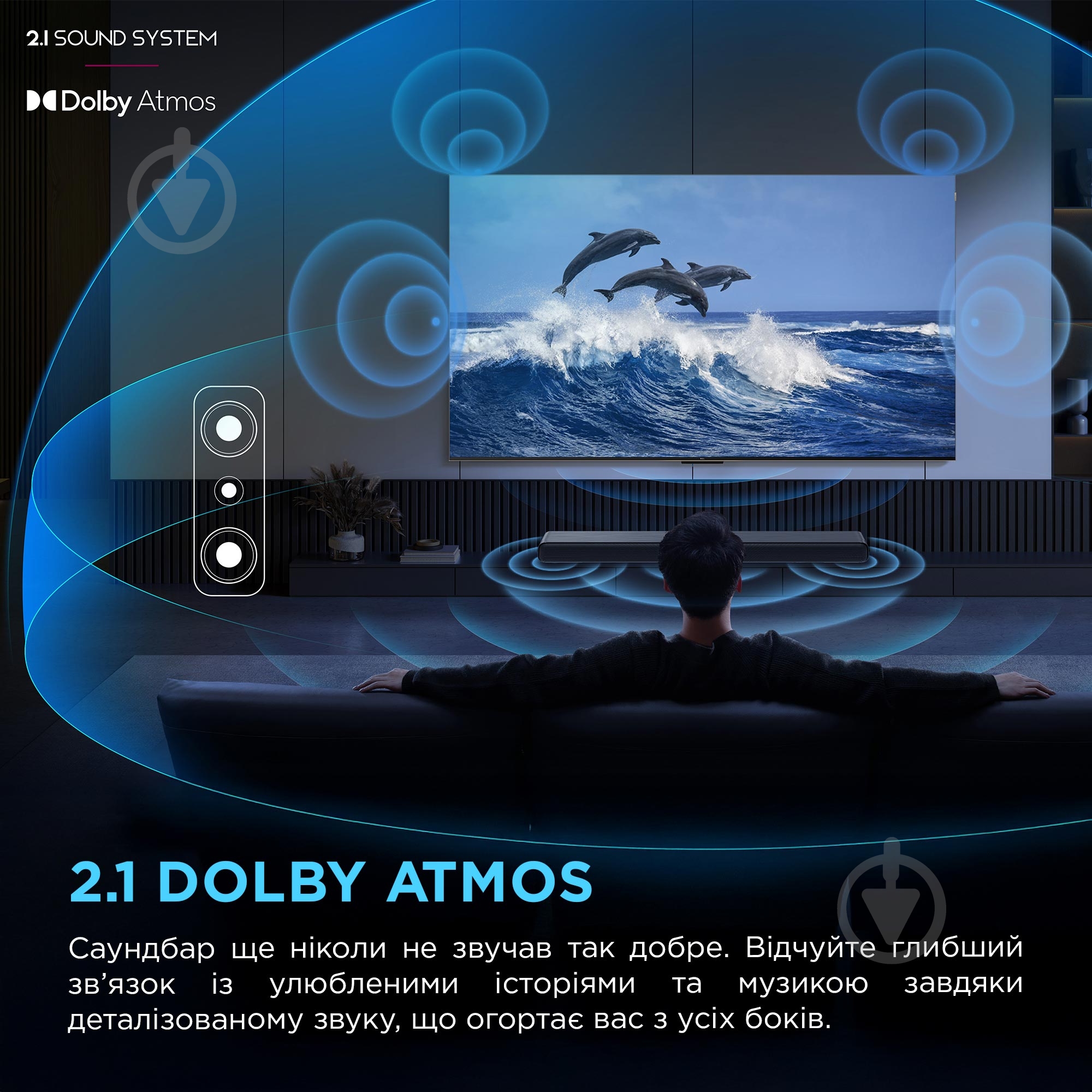 Саундбар TCL S55HE - фото 6