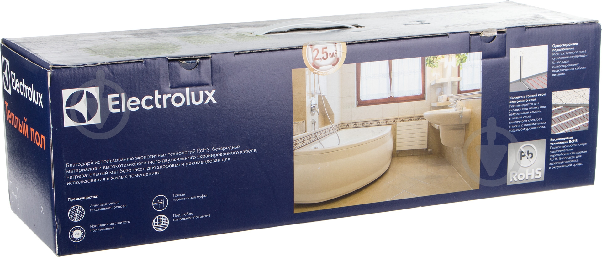 Нагревательный мат Electrolux Eco EEM 2-150-2,5 - фото 5