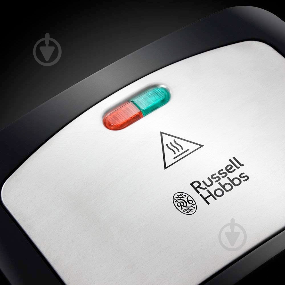 Бутербродница Russell Hobbs 24530-56 - фото 2