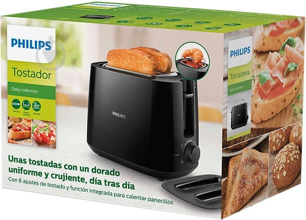 Тостер Philips Viva Collection HD2638/90 - фото 7