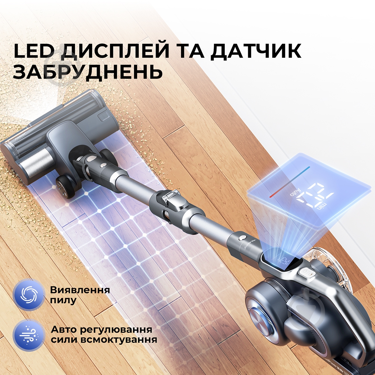 Пилосос акумуляторний JIMMY H11 PRO black - фото 2 Пилосос акумуляторний JIMMY H11 PRO black - фото 2