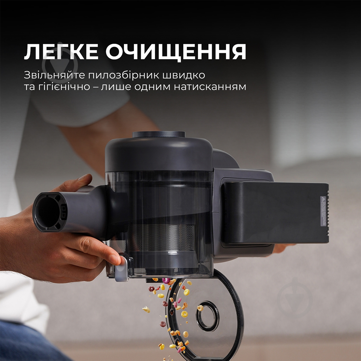 Пилосос акумуляторний JIMMY H11 PRO black - фото 7 Пилосос акумуляторний JIMMY H11 PRO black - фото 7