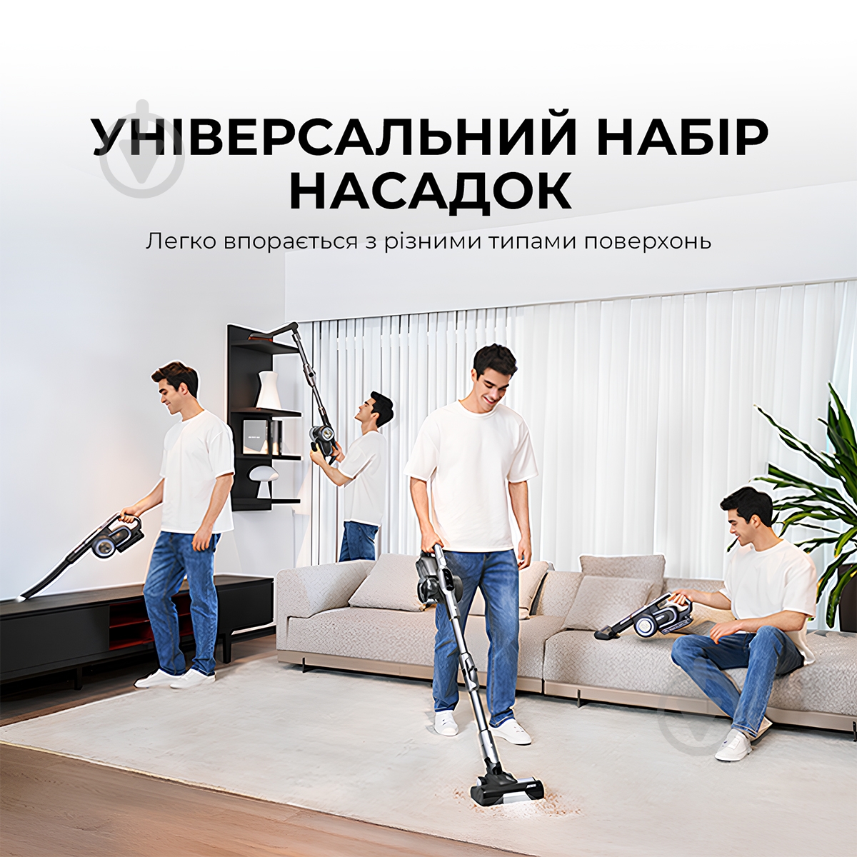 Пилосос акумуляторний JIMMY H11 PRO black - фото 10 Пилосос акумуляторний JIMMY H11 PRO black - фото 10