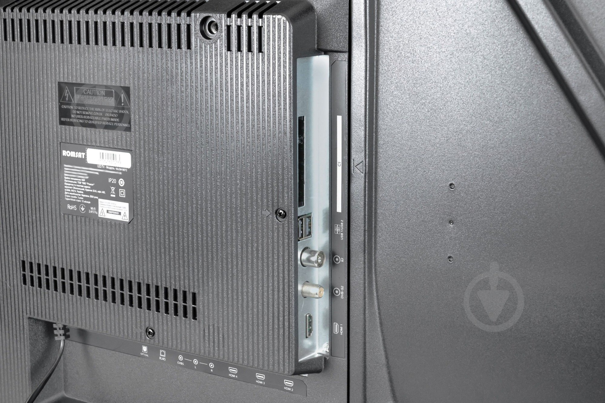 Телевизор Romsat 55UGN18ST2 - фото 12