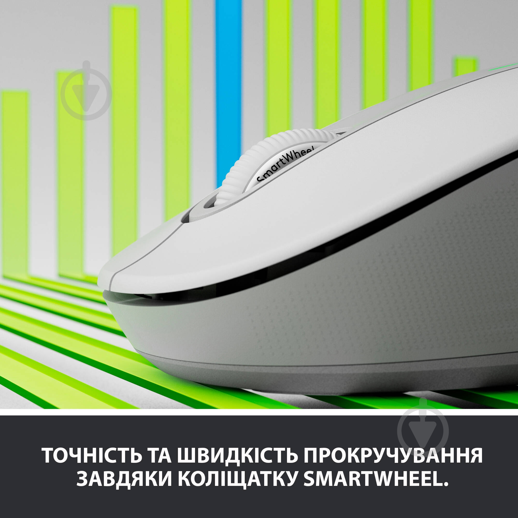 Миша Logitech Signature M650 L Wireless Mouse Off-White (910-006238) white (910-006238) - фото 2 Миша Logitech Signature M650 L Wireless Mouse Off-White (910-006238) white (910-006238) - фото 2