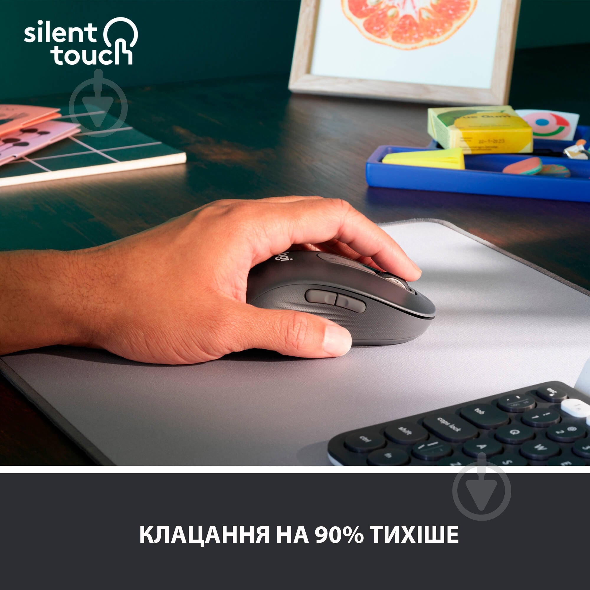 Мышь Logitech Signature M650 L Wireless Mouse LEFT graphite (910-006239) - фото 3 Мышь Logitech Signature M650 L Wireless Mouse LEFT graphite (910-006239) - фото 3