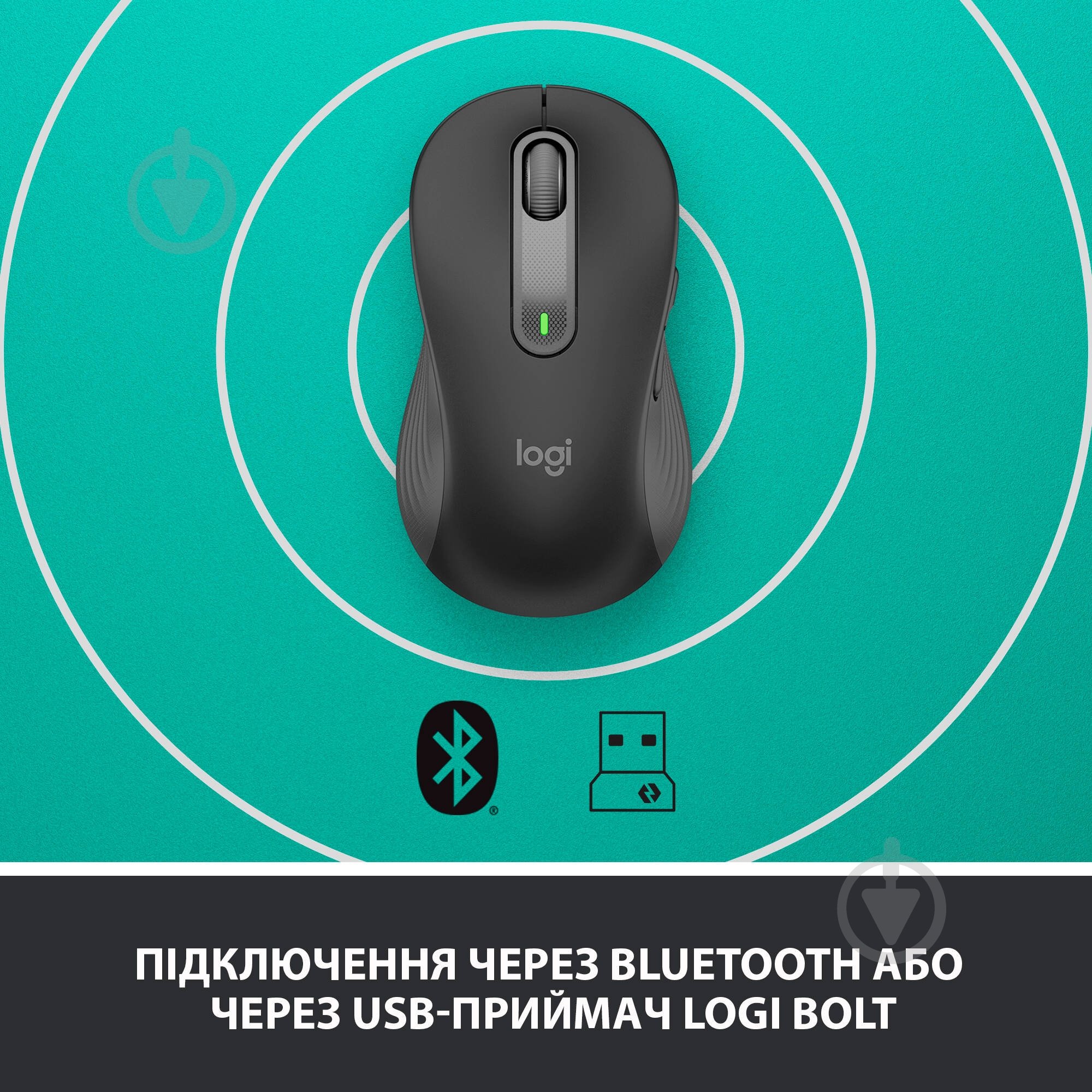 Мышь Logitech Signature M650 L Wireless Mouse LEFT graphite (910-006239) - фото 5 Мышь Logitech Signature M650 L Wireless Mouse LEFT graphite (910-006239) - фото 5