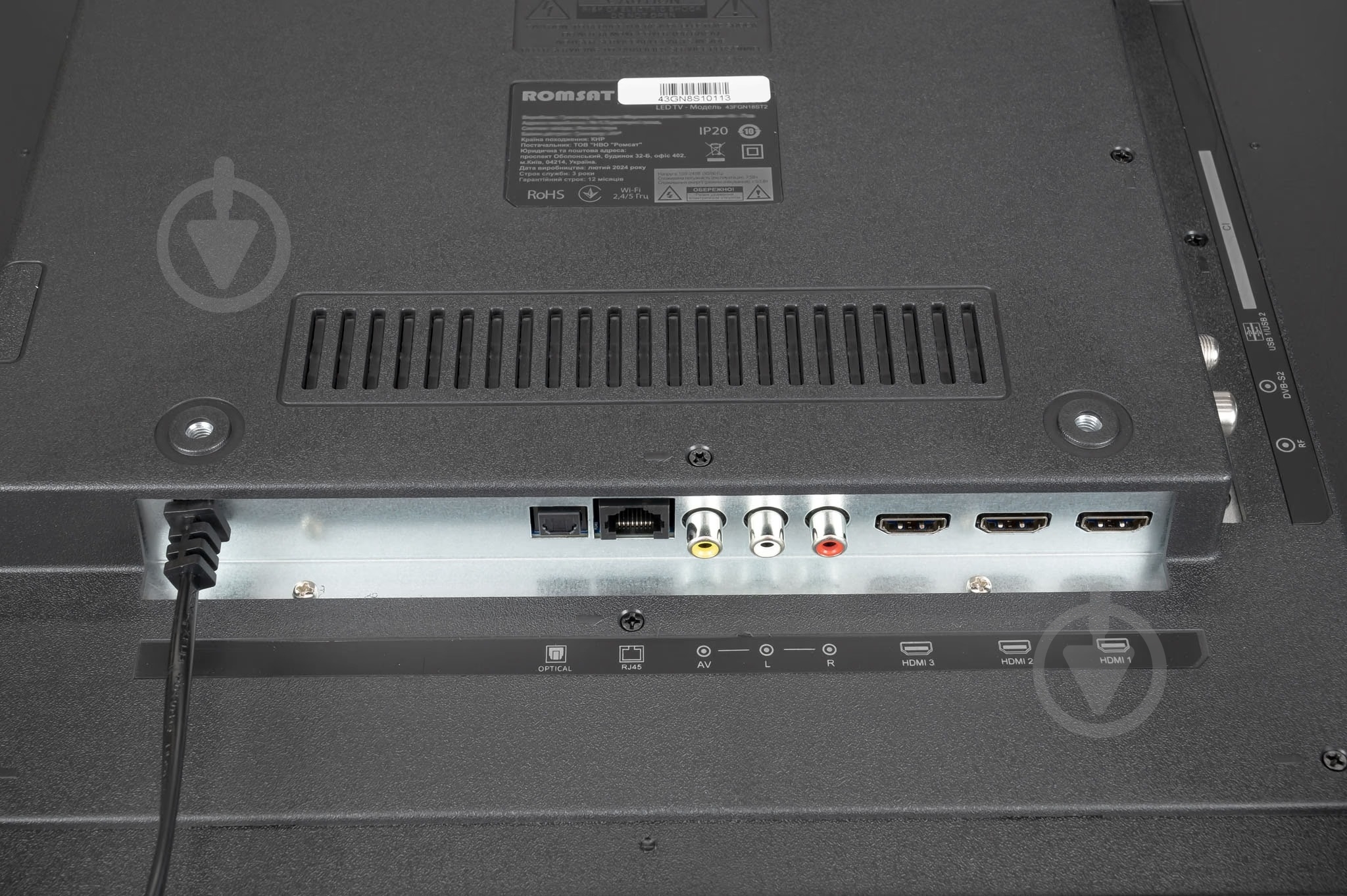 Телевизор Romsat 43FGN18ST2 - фото 8