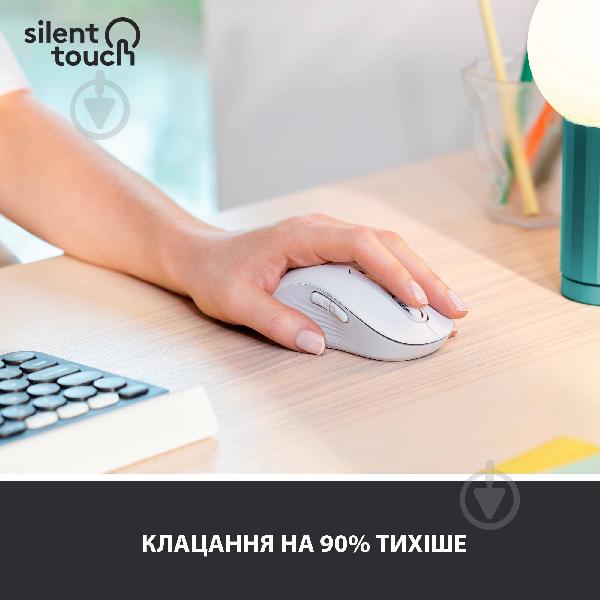 Мышь Logitech Signature M650 L Wireless Mouse LEFT white (910-006240) - фото 3 Мышь Logitech Signature M650 L Wireless Mouse LEFT white (910-006240) - фото 3