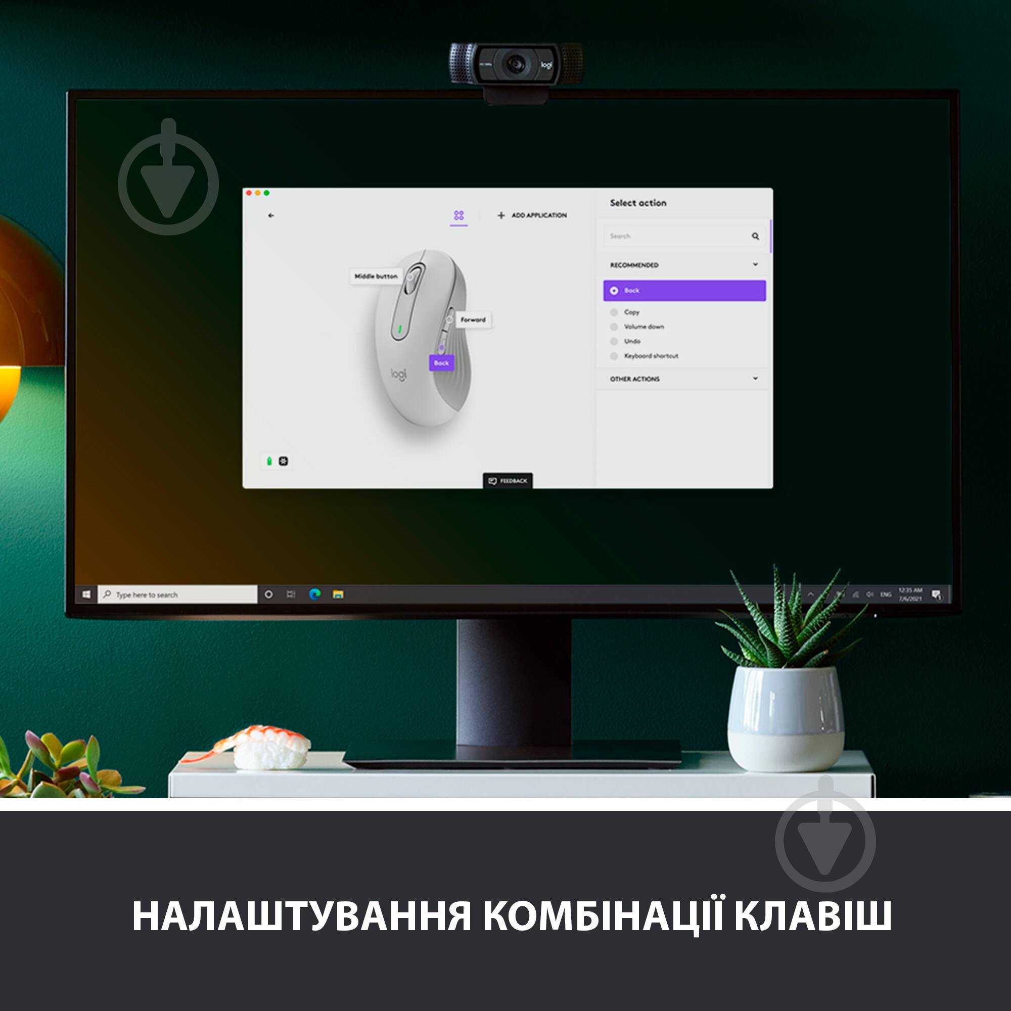 Мышь Logitech Signature M650 L Wireless Mouse LEFT white (910-006240) - фото 4 Мышь Logitech Signature M650 L Wireless Mouse LEFT white (910-006240) - фото 4
