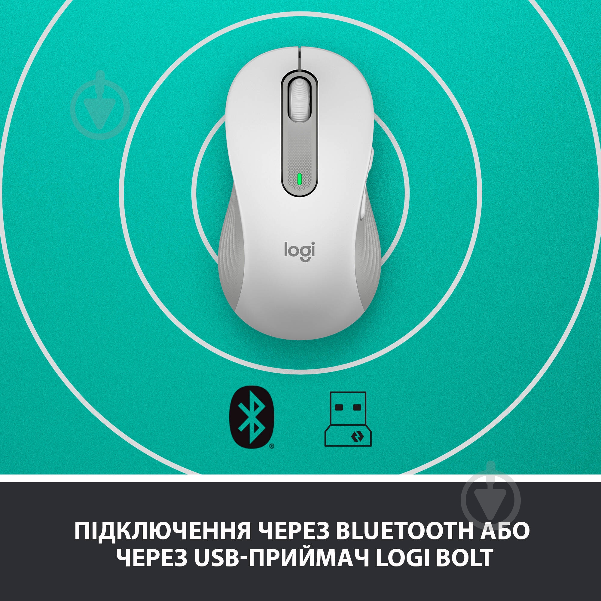 Мышь Logitech Signature M650 L Wireless Mouse LEFT white (910-006240) - фото 5 Мышь Logitech Signature M650 L Wireless Mouse LEFT white (910-006240) - фото 5