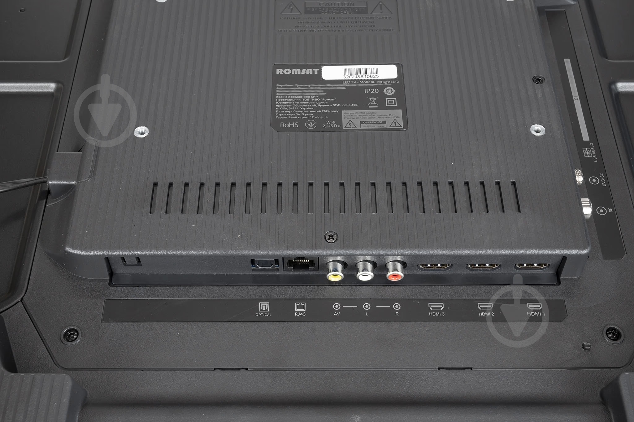 Телевизор Romsat 32HGN18ST2 - фото 8