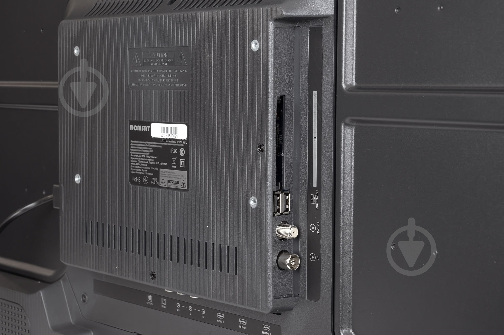 Телевизор Romsat 32HGN18ST2 - фото 7