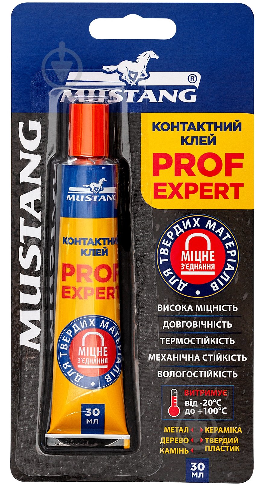 Клей контактный Mustang Prof Expert универсальный 30 мл - фото 1