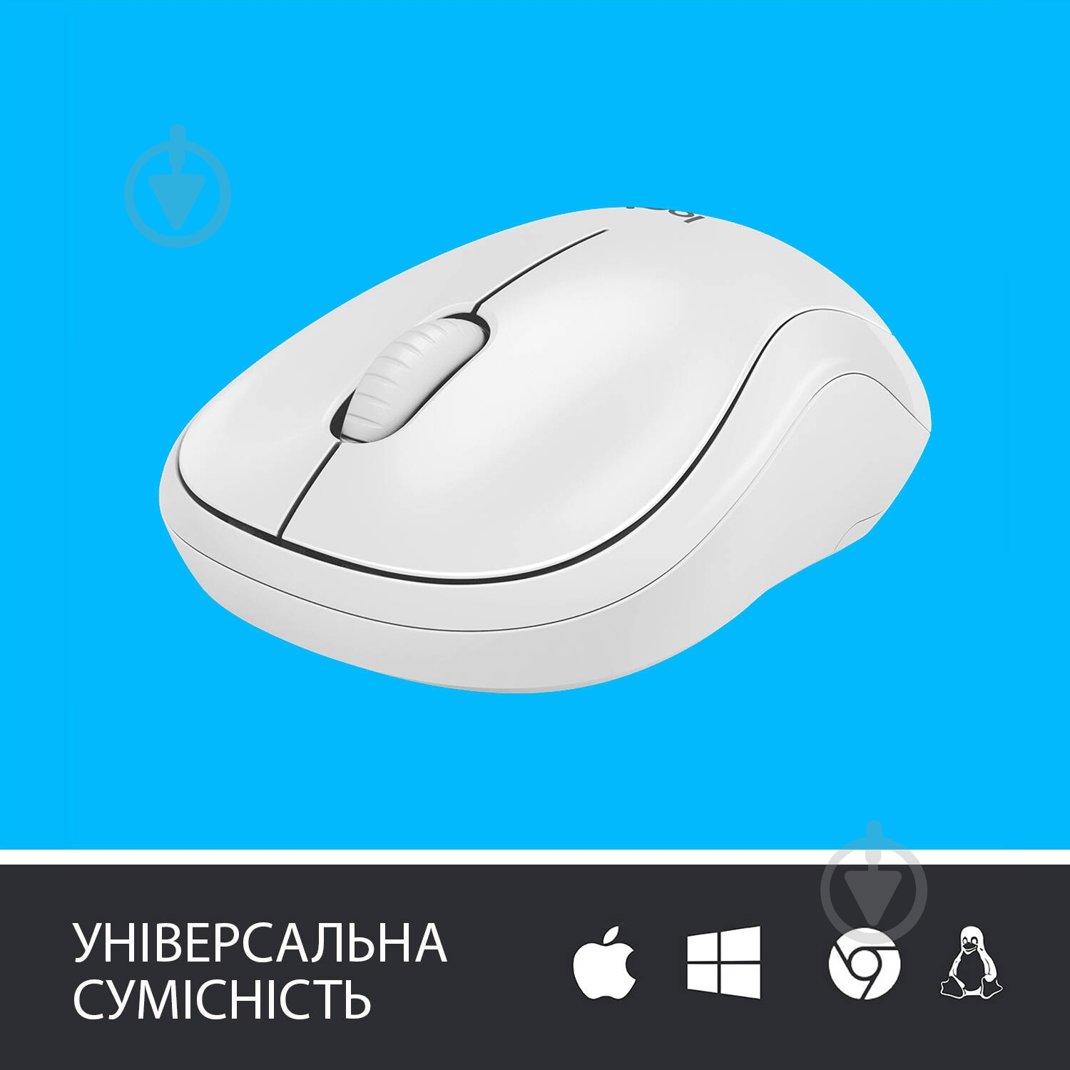 Мышь Logitech Wireless Mouse M220 Silent white (910-006128) - фото 4
