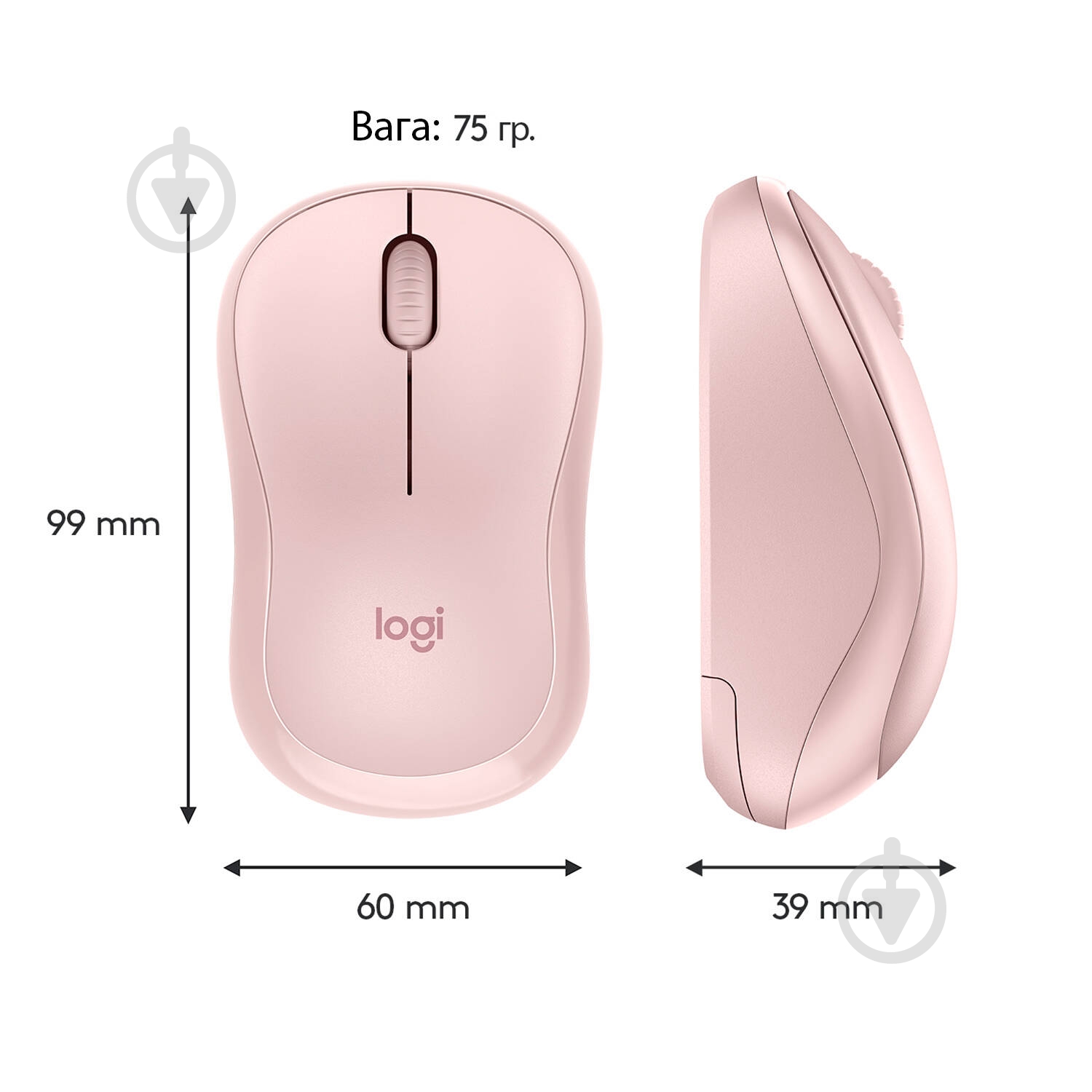 Миша Logitech Wireless Mouse M220 Silent rose (910-006129) - фото 8