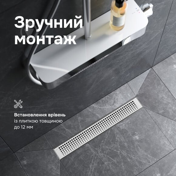 Душевой трап AM.PM MasterFlow W01SC-P11-080-01SB Cut Gradient 80 см матовая сталь - фото 6