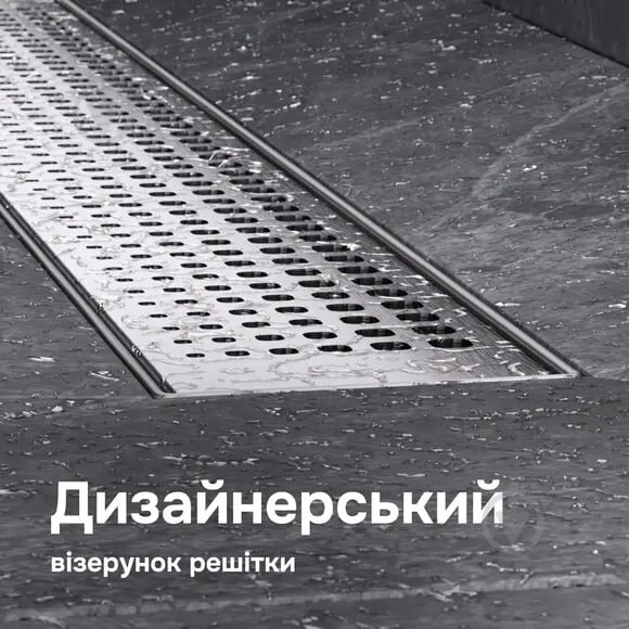 Душевой трап AM.PM MasterFlow W01SC-P11-080-01SB Cut Gradient 80 см матовая сталь - фото 8