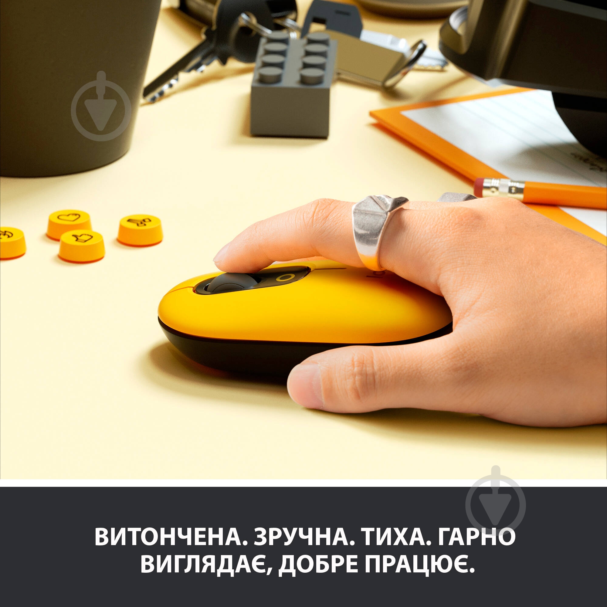 Миша Logitech POP Mouse with emoji yellow (910-006546) - фото 4 Миша Logitech POP Mouse with emoji yellow (910-006546) - фото 4