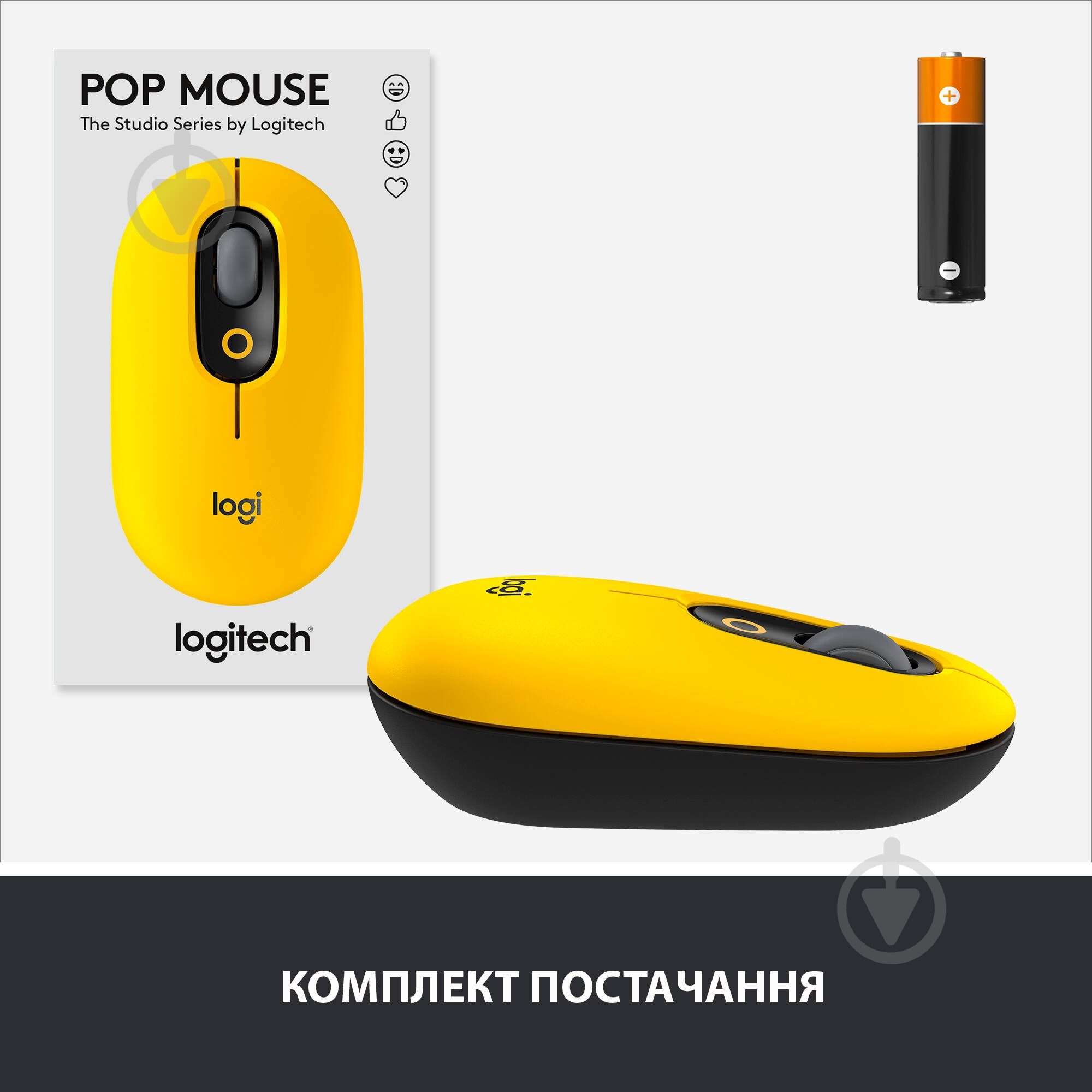 Миша Logitech POP Mouse with emoji yellow (910-006546) - фото 8 Миша Logitech POP Mouse with emoji yellow (910-006546) - фото 8