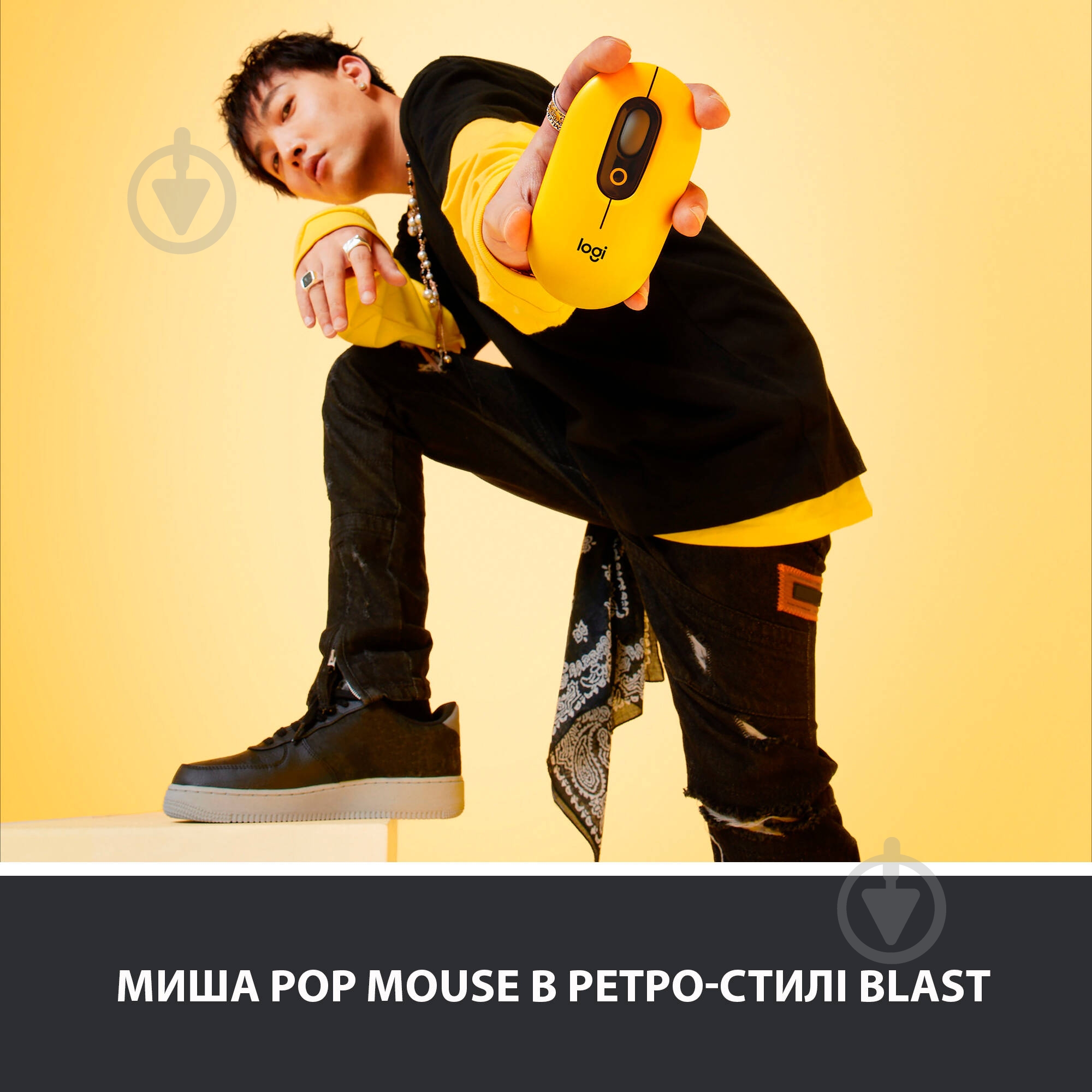 Миша Logitech POP Mouse with emoji yellow (910-006546) - фото 2 Миша Logitech POP Mouse with emoji yellow (910-006546) - фото 2