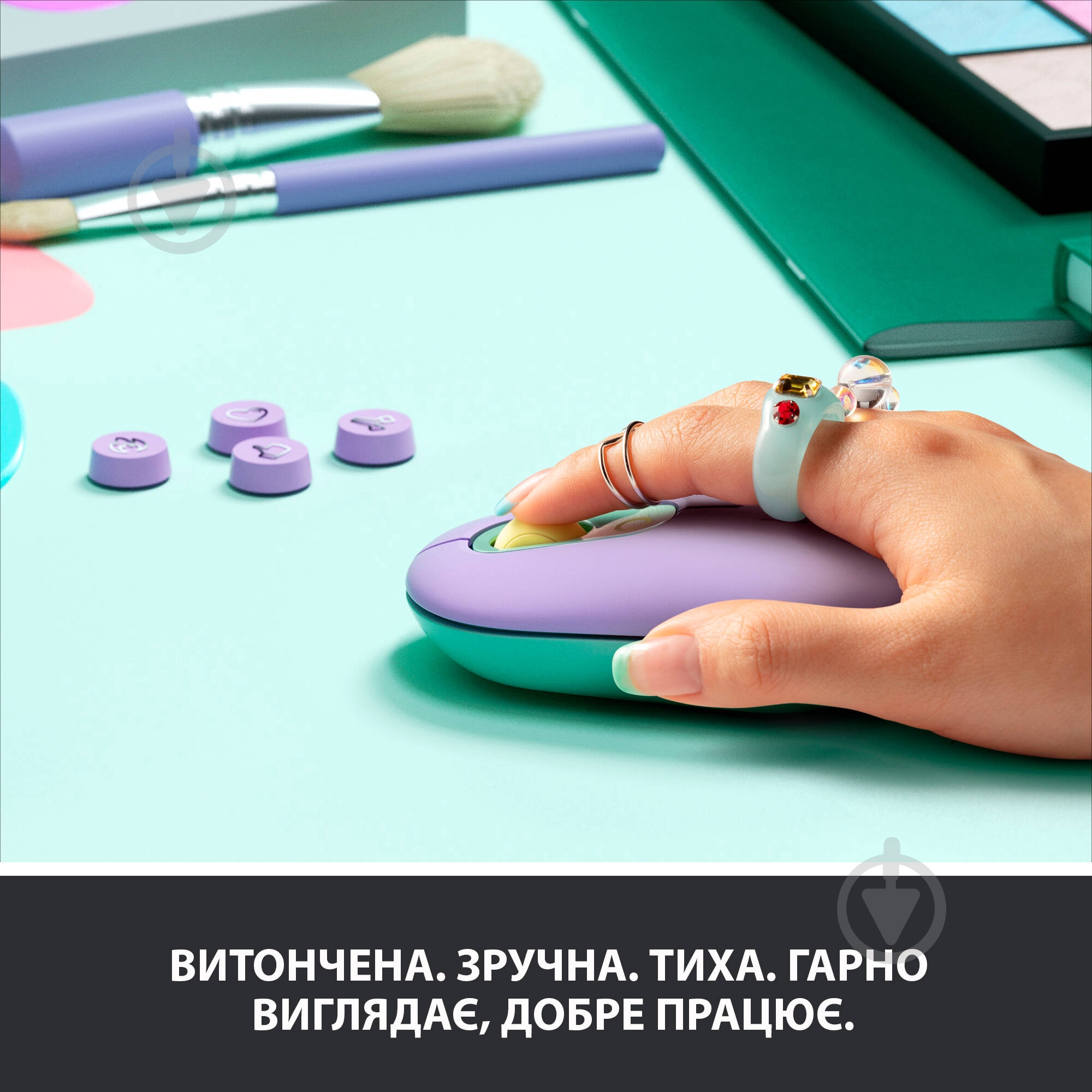 Мышь Logitech POP Mouse with emoji daydream mint (910-006547) - фото 4