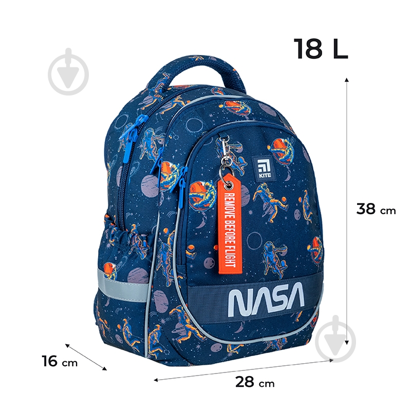 Рюкзак KITE Education NS24-700M - фото 2 Рюкзак KITE Education NS24-700M - фото 2