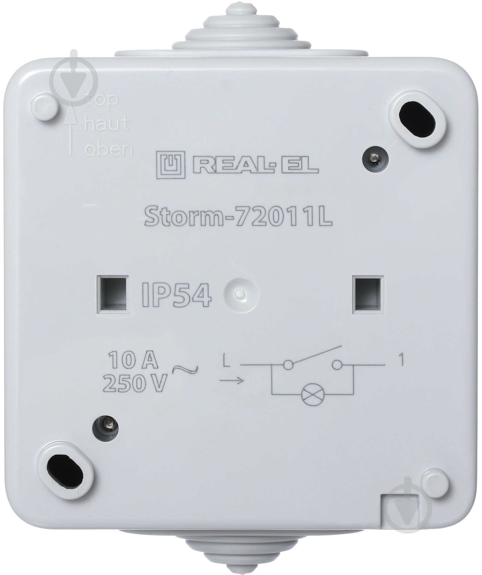 Вимикач одноклавішний REAL-EL Storm з підсвіткою сірий Storm-72011L, grey (REAL-EL) - фото 3